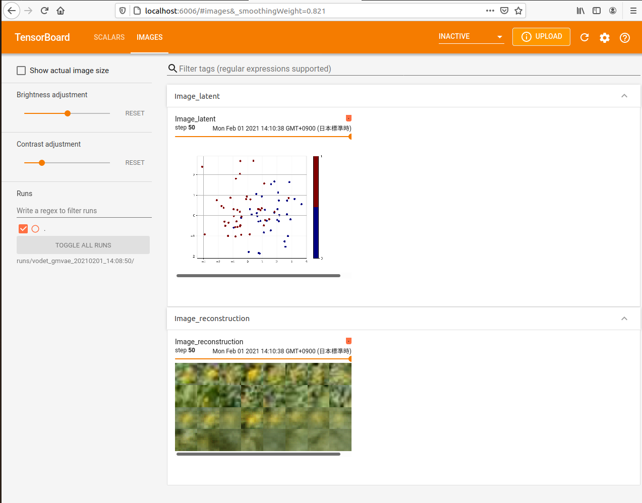 _images/tensorboard2.png